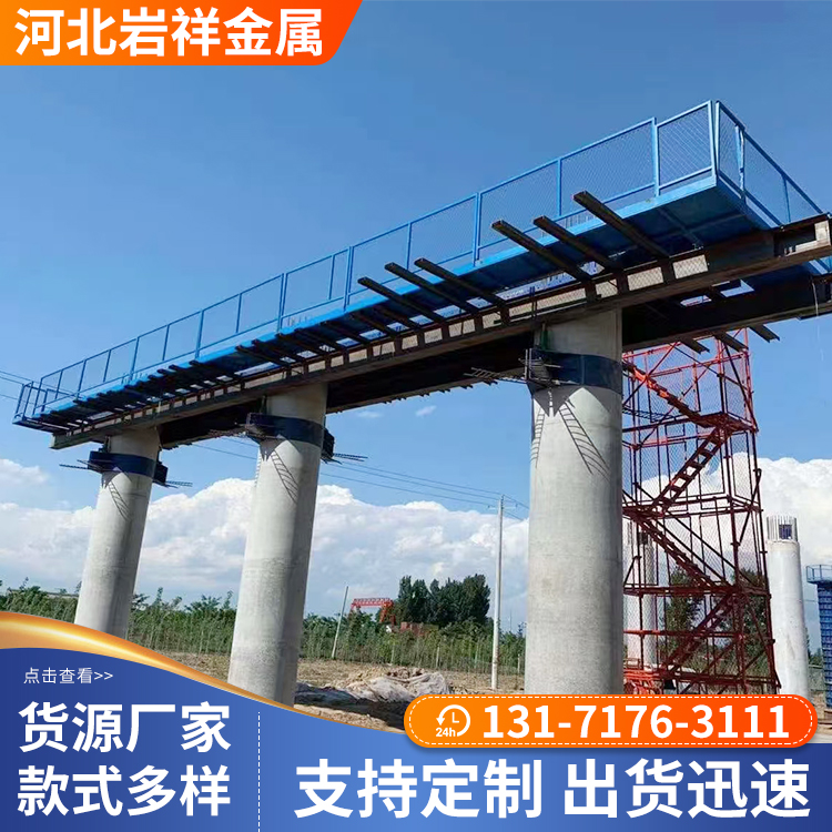 深州盖梁桥墩