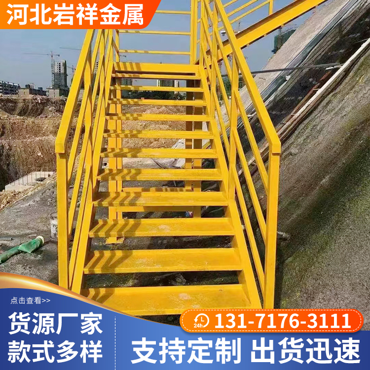 深州基坑斜梯